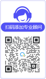 威海律师在线咨询