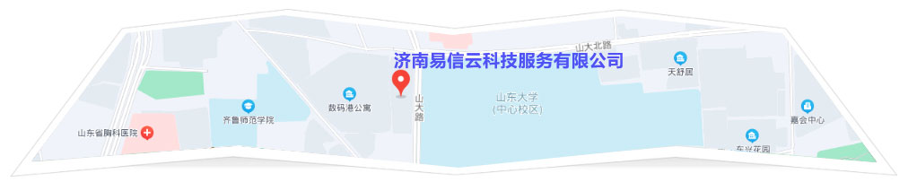 威海律师在线咨询